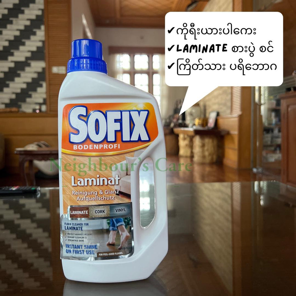 Sofix 3 in 1 Laminate Floor Care