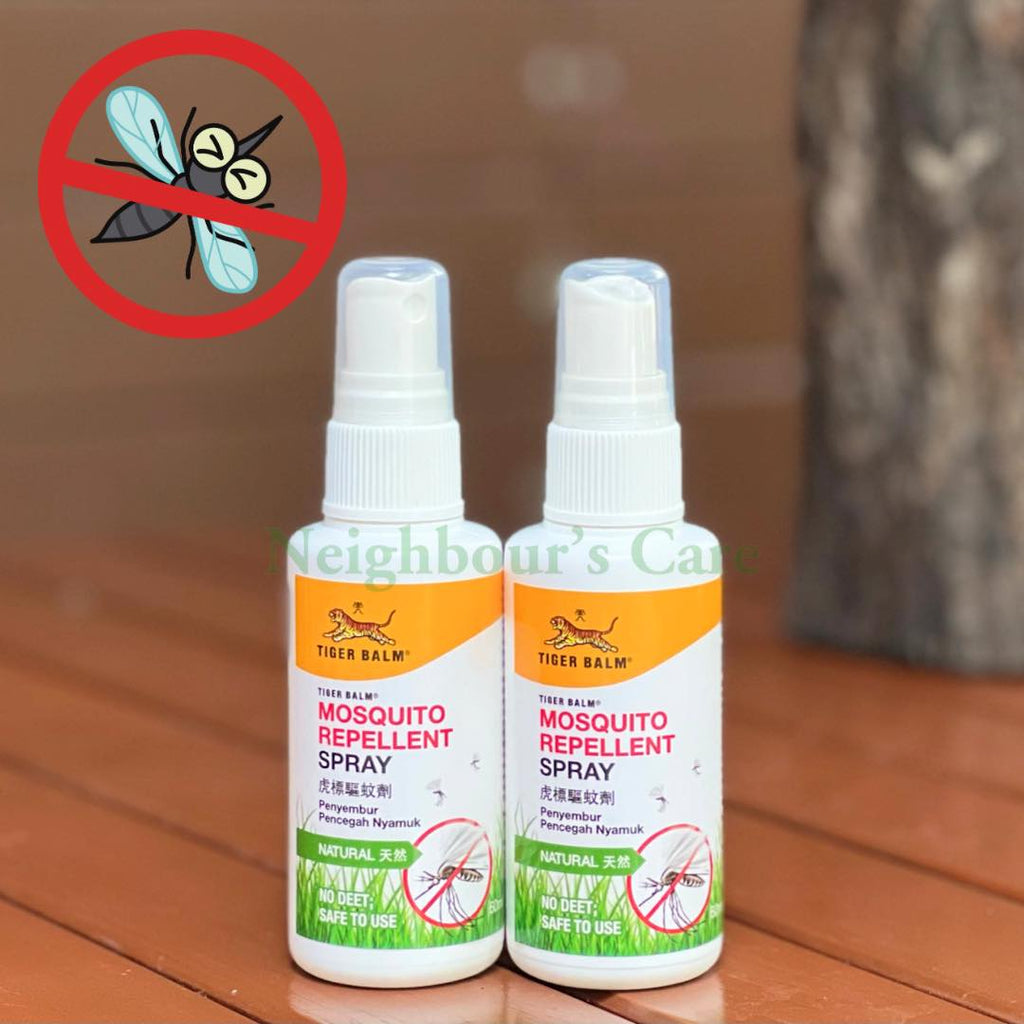 Tiger Balm Mosquito Repellent Path Aerosol Spray