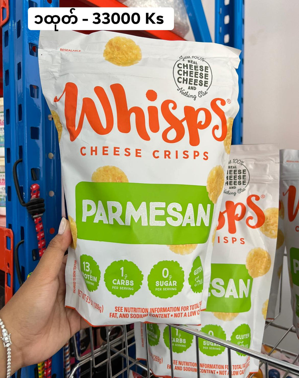 Whisps Cheese Crips Paemesan