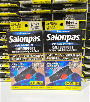 Salonpas Calf Support - ခြေသလုံးစွပ် - 1pcs
