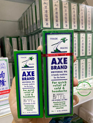 Axe Brand Universal oil - 28ml