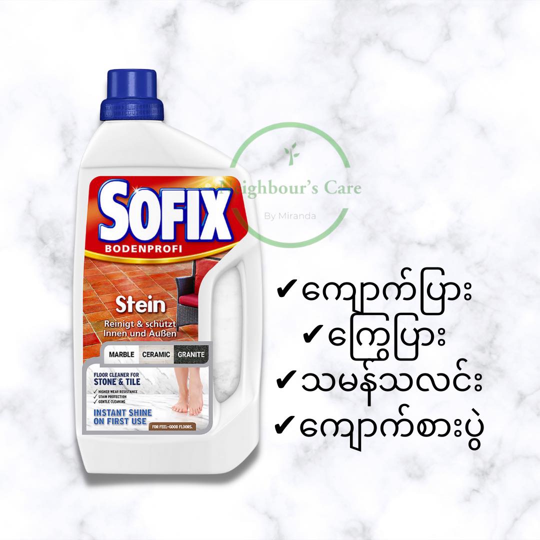 Sofix 3 in 1 Floor Care(Marble, Stone, Tile)
